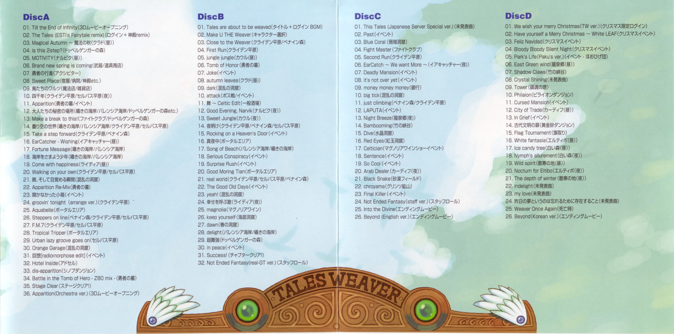 Booklet 02.jpg